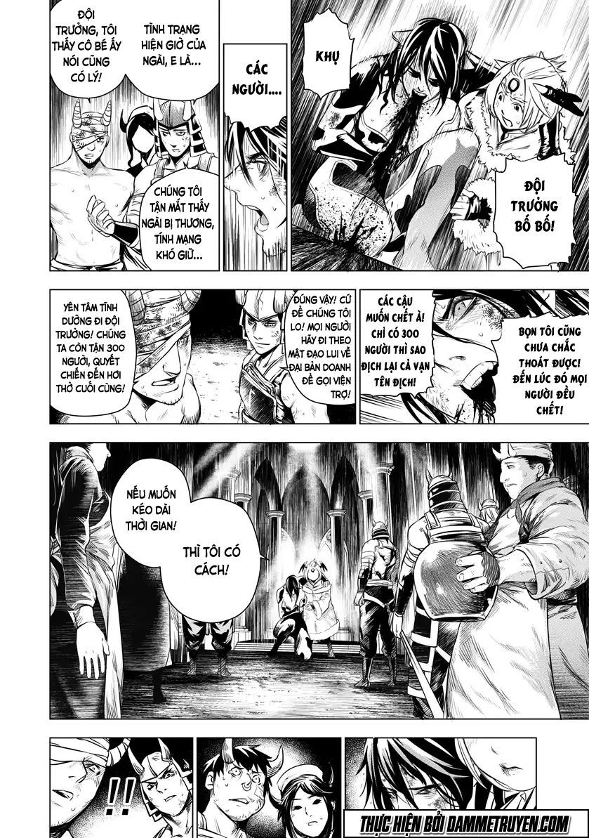 Gift ± Chapter 63.5 - 8