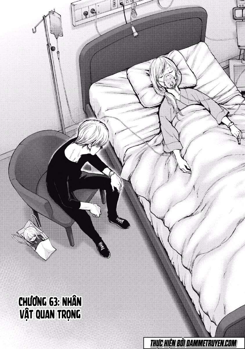 Gift ± Chapter 63 - 2