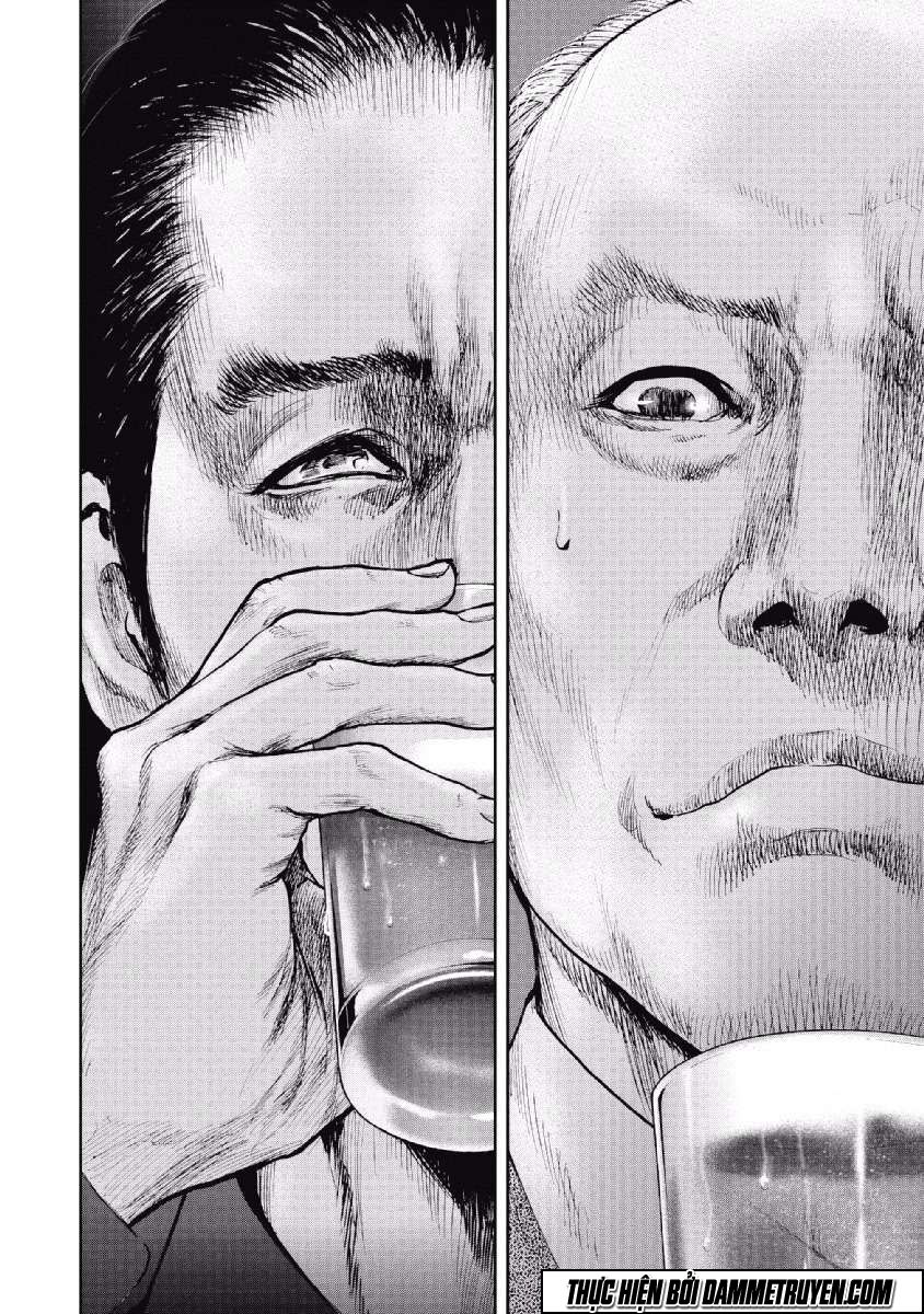 Gift ± Chapter 63 - 14