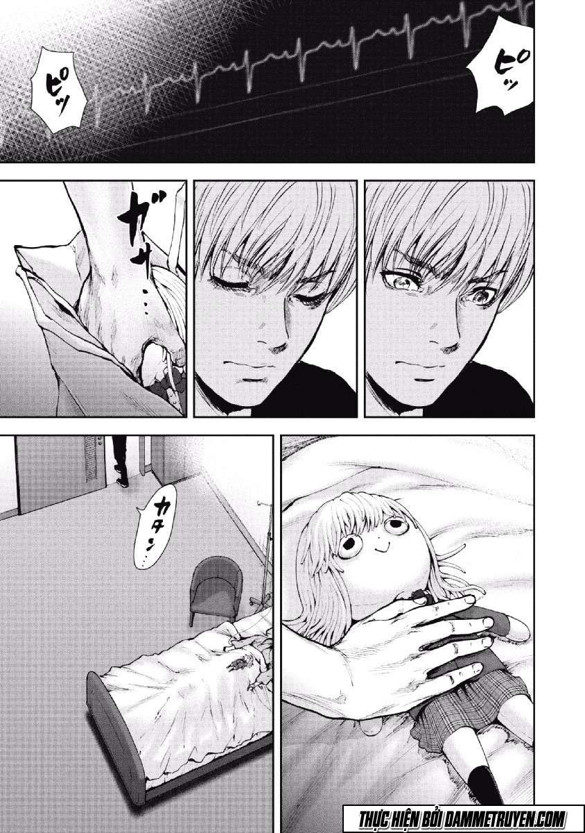 Gift ± Chapter 63 - 3