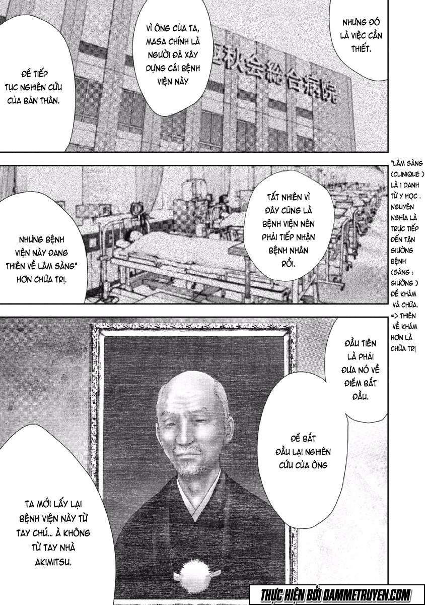 Gift ± Chapter 63 - 5