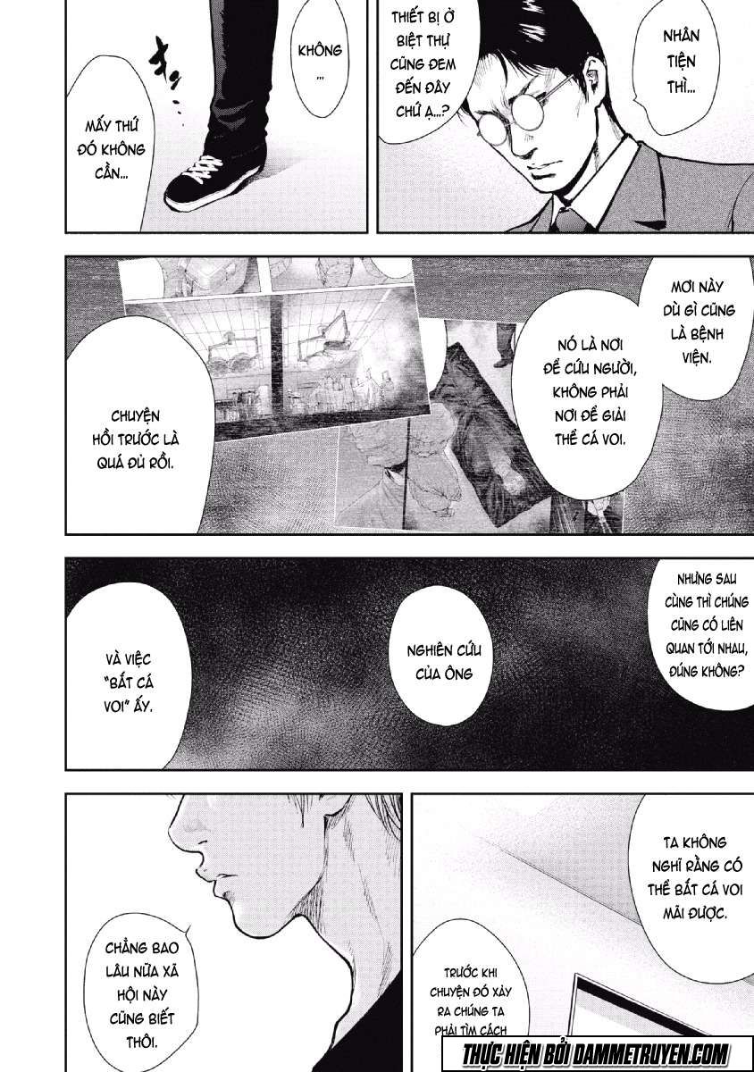 Gift ± Chapter 63 - 6