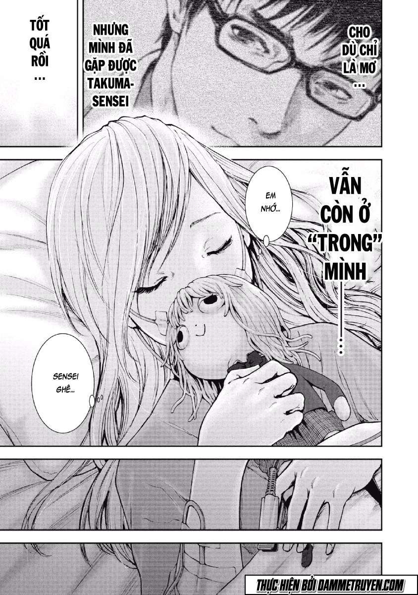 Gift ± Chapter 63 - 9