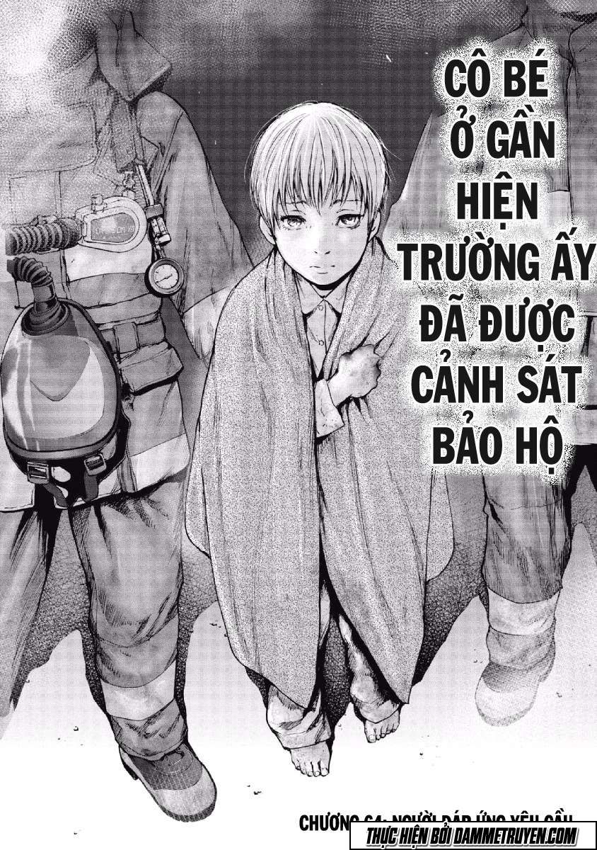Gift ± Chapter 64 - 3