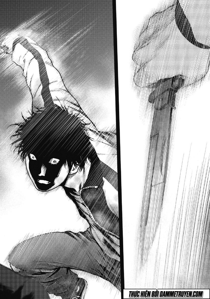 Gift ± Chapter 66 - 15