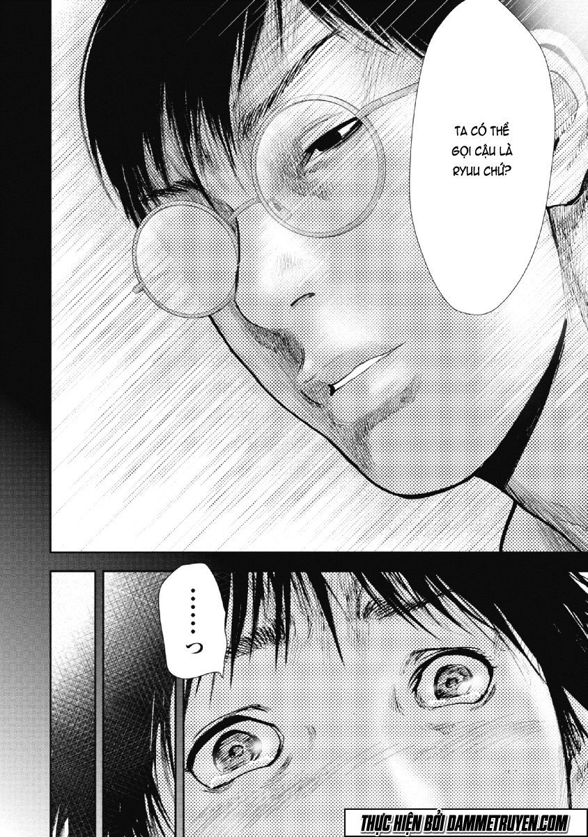 Gift ± Chapter 66 - 21