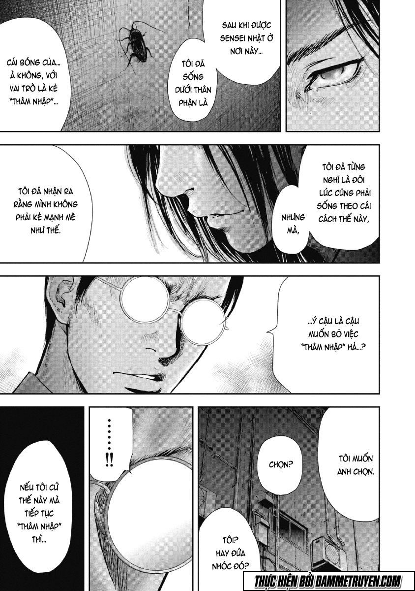 Gift ± Chapter 66 - 24