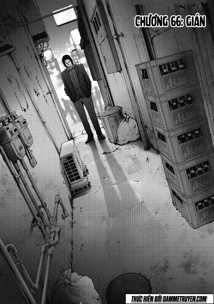 Gift ± Chapter 66 - 9