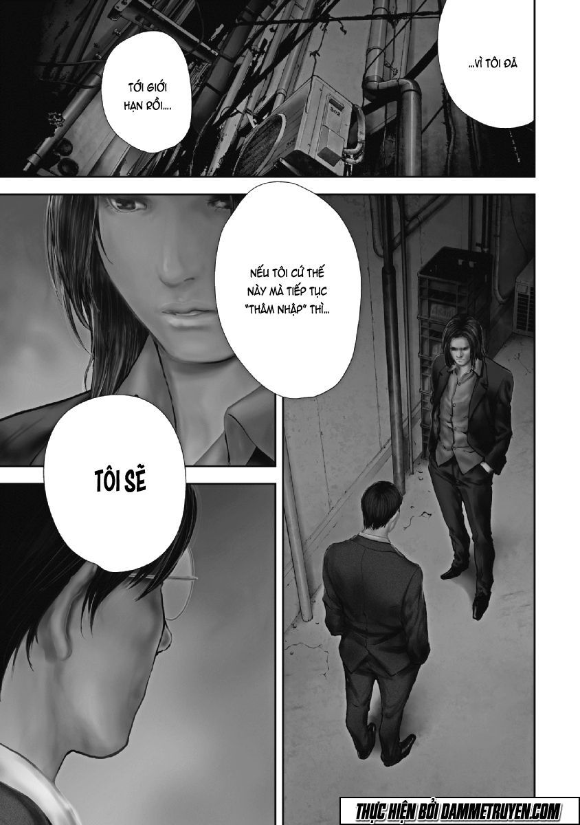 Gift ± Chapter 67 - 2