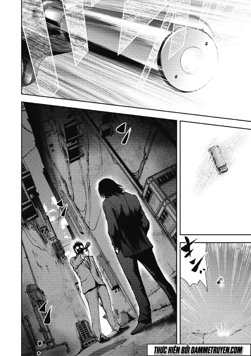 Gift ± Chapter 67 - 11