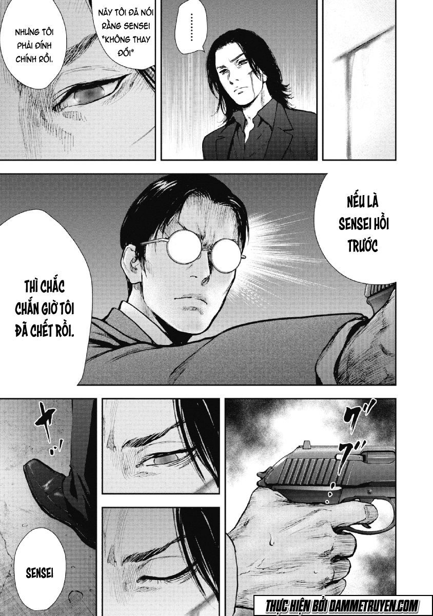Gift ± Chapter 67 - 12