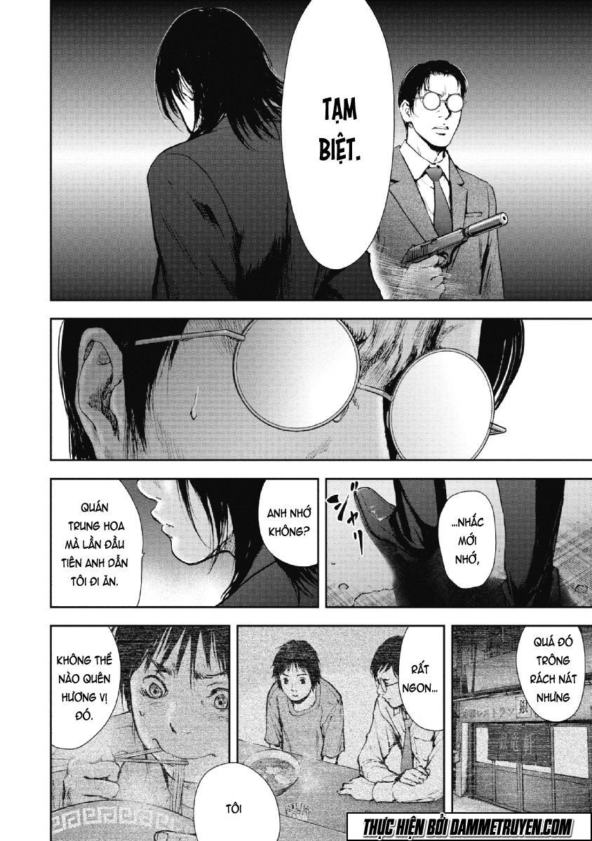 Gift ± Chapter 67 - 13