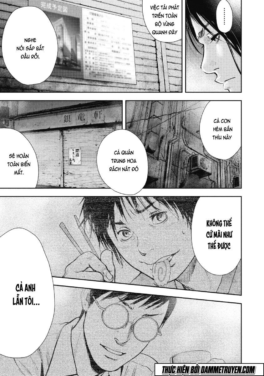 Gift ± Chapter 67 - 14