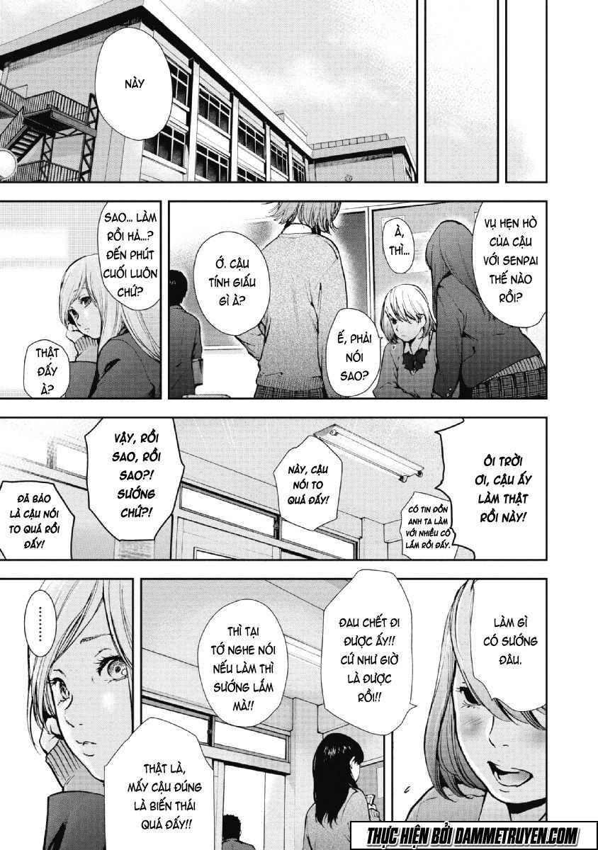 Gift ± Chapter 67 - 16