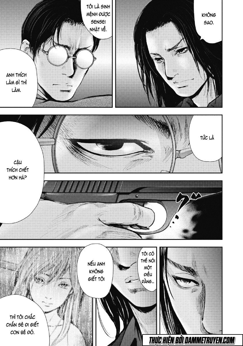 Gift ± Chapter 67 - 6