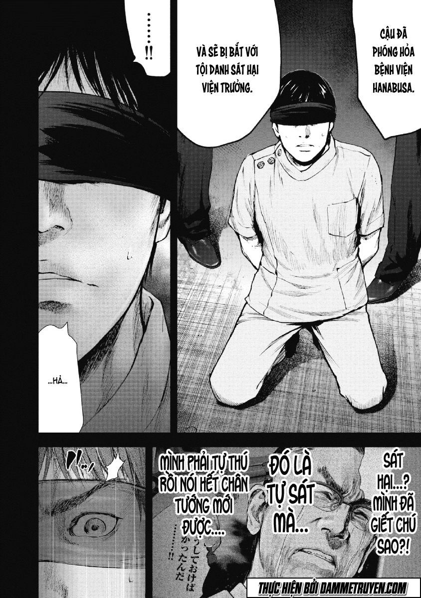 Gift ± Chapter 68 - 11