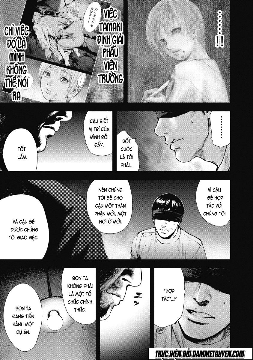 Gift ± Chapter 68 - 12