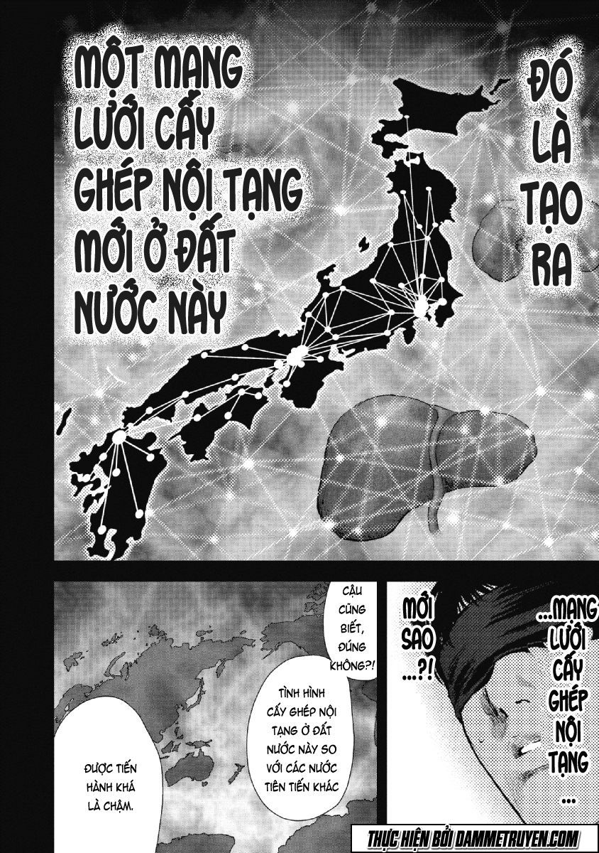 Gift ± Chapter 68 - 13