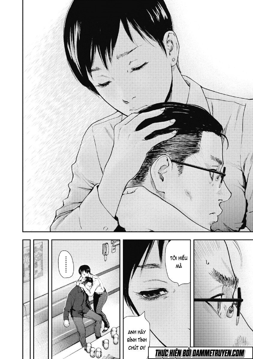 Gift ± Chapter 68 - 19