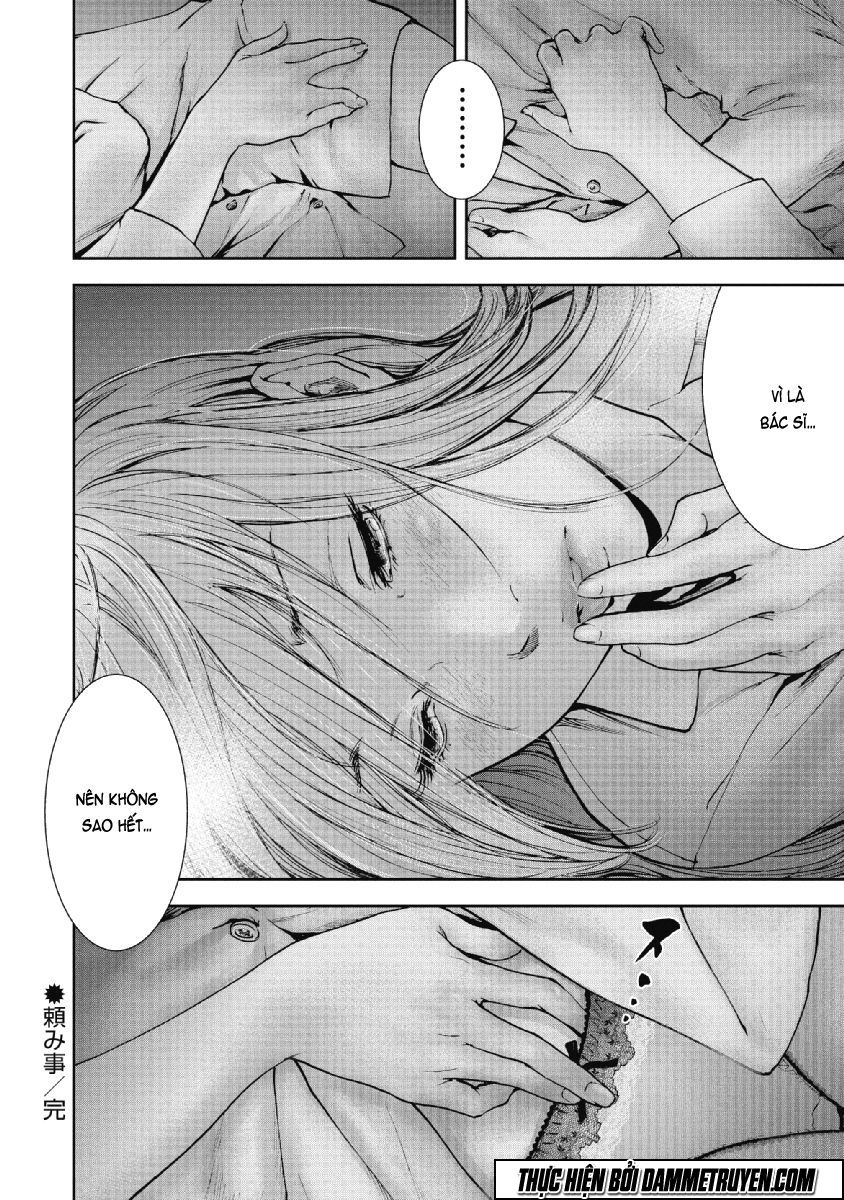 Gift ± Chapter 68 - 21