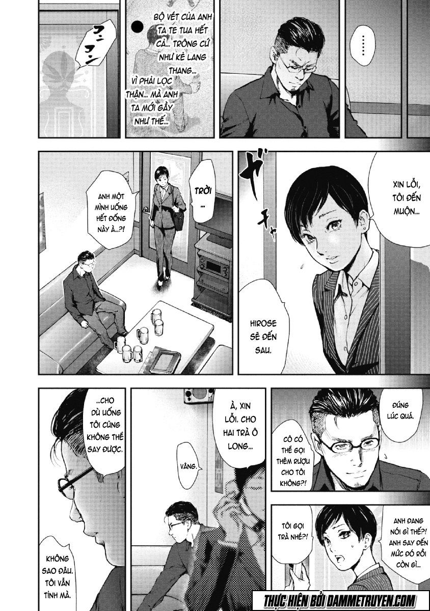 Gift ± Chapter 68 - 5