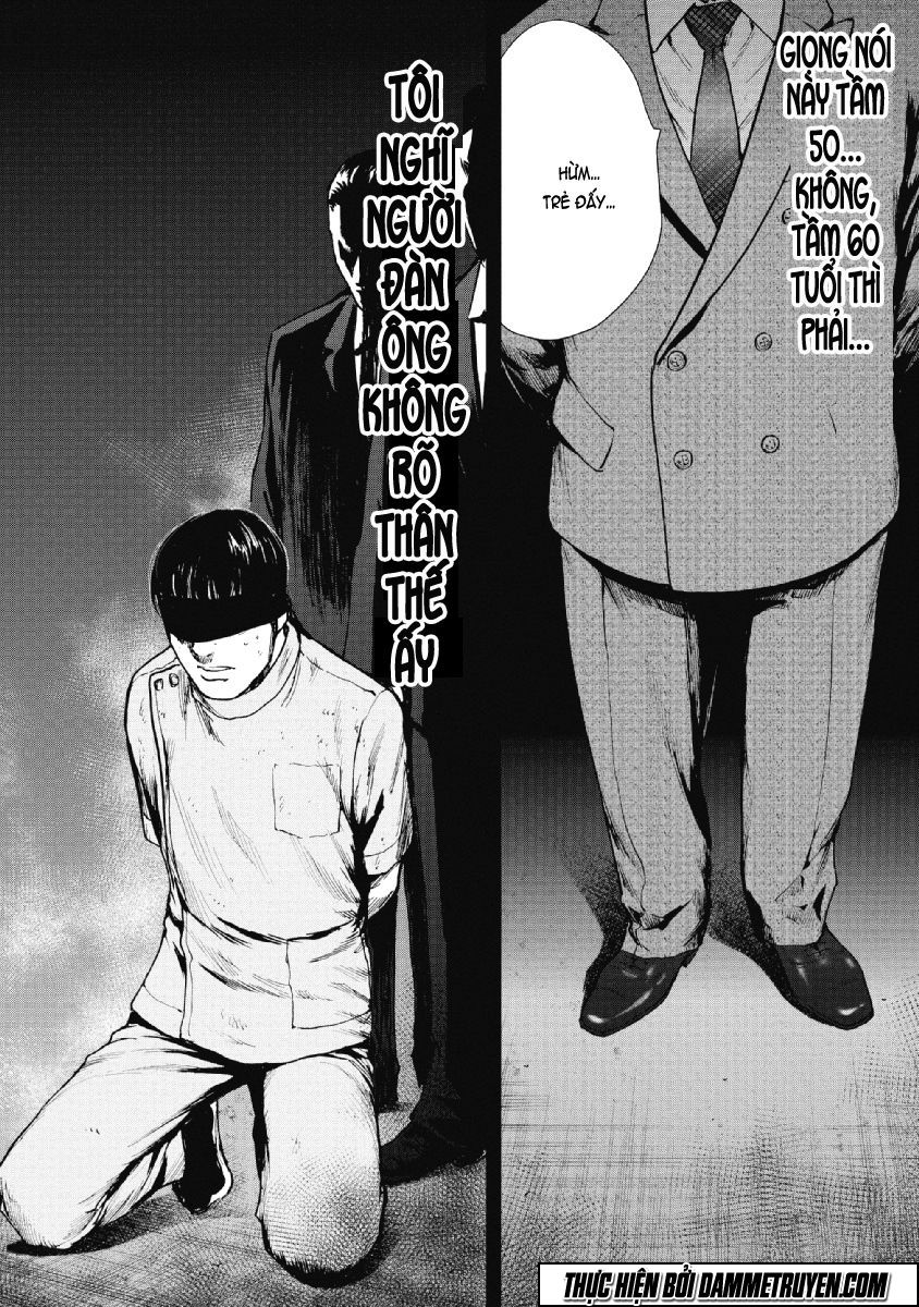 Gift ± Chapter 68 - 9