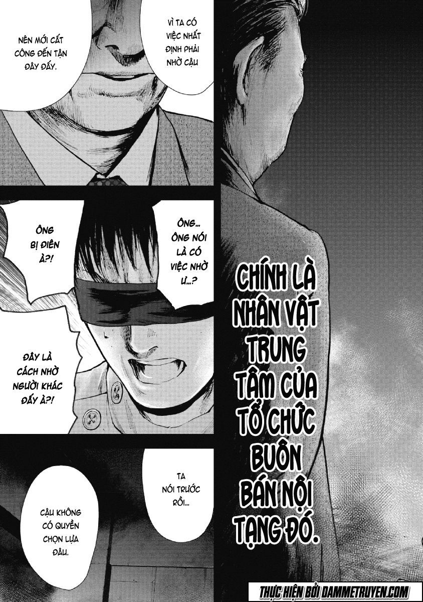Gift ± Chapter 68 - 10