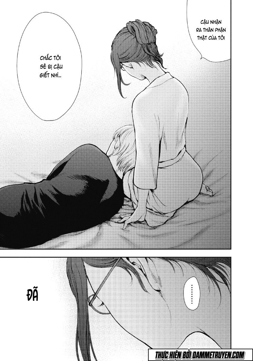 Gift ± Chapter 69 - 18