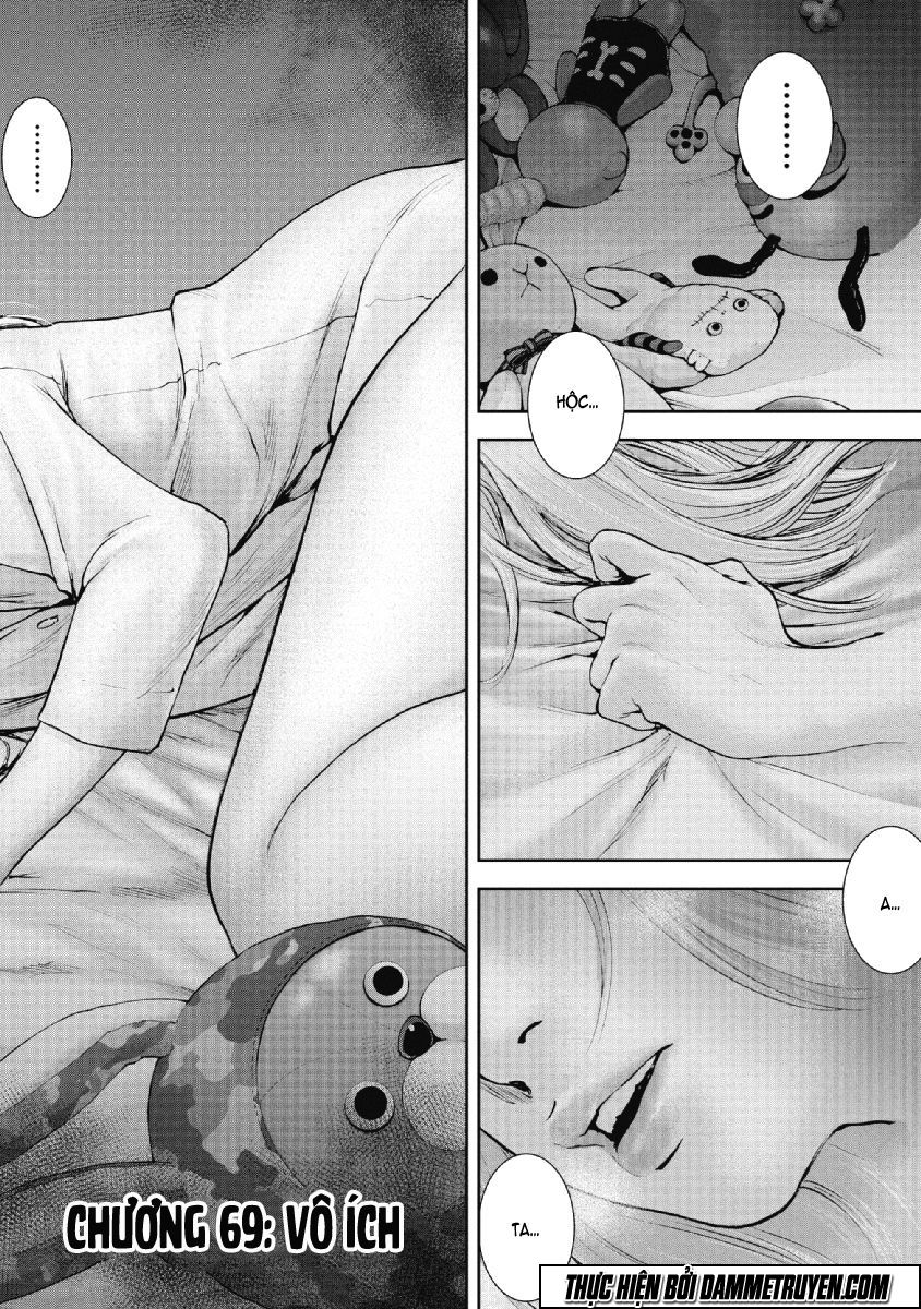 Gift ± Chapter 69 - 3