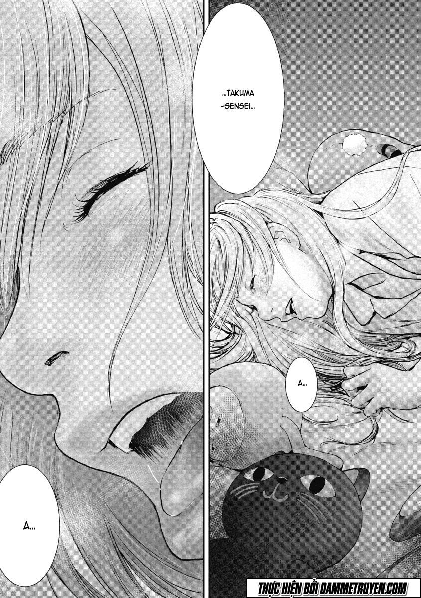 Gift ± Chapter 69 - 4