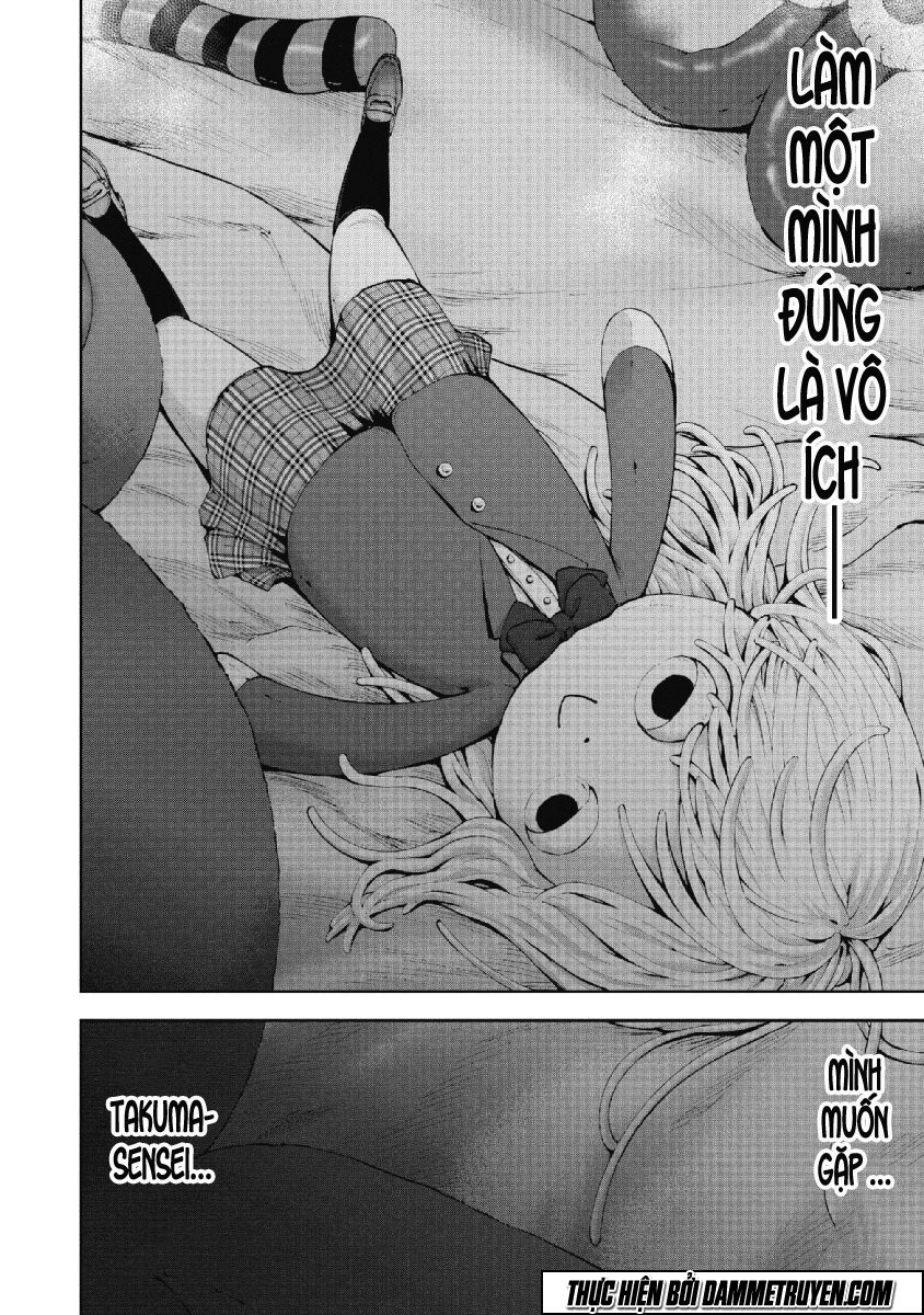Gift ± Chapter 69 - 9
