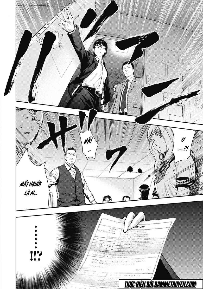 Gift ± Chapter 7 - 2