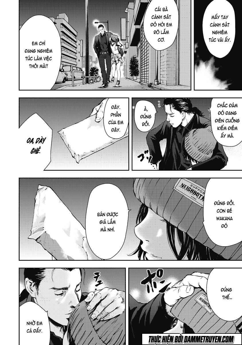 Gift ± Chapter 7 - 12
