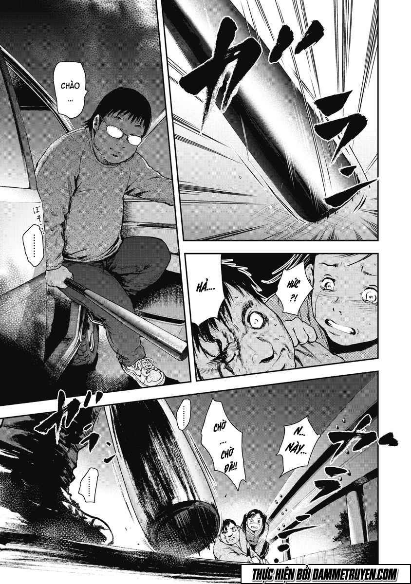 Gift ± Chapter 7 - 15