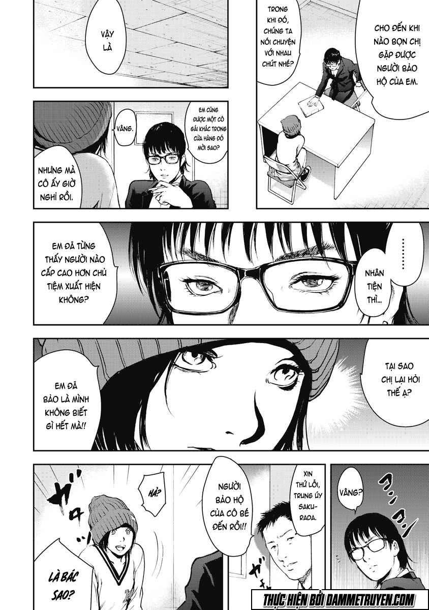 Gift ± Chapter 7 - 6