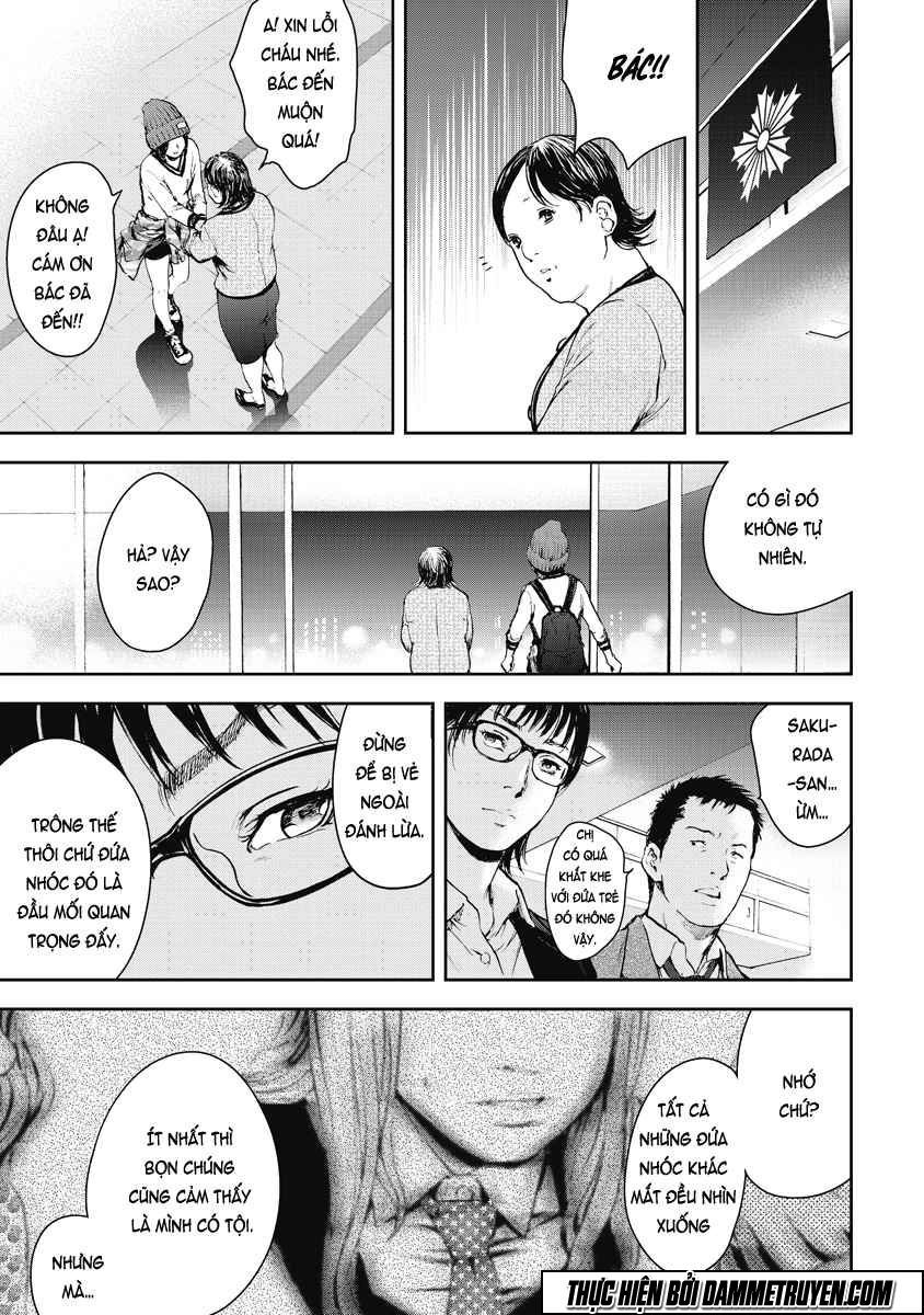 Gift ± Chapter 7 - 7