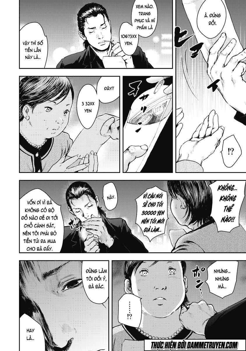 Gift ± Chapter 7 - 10