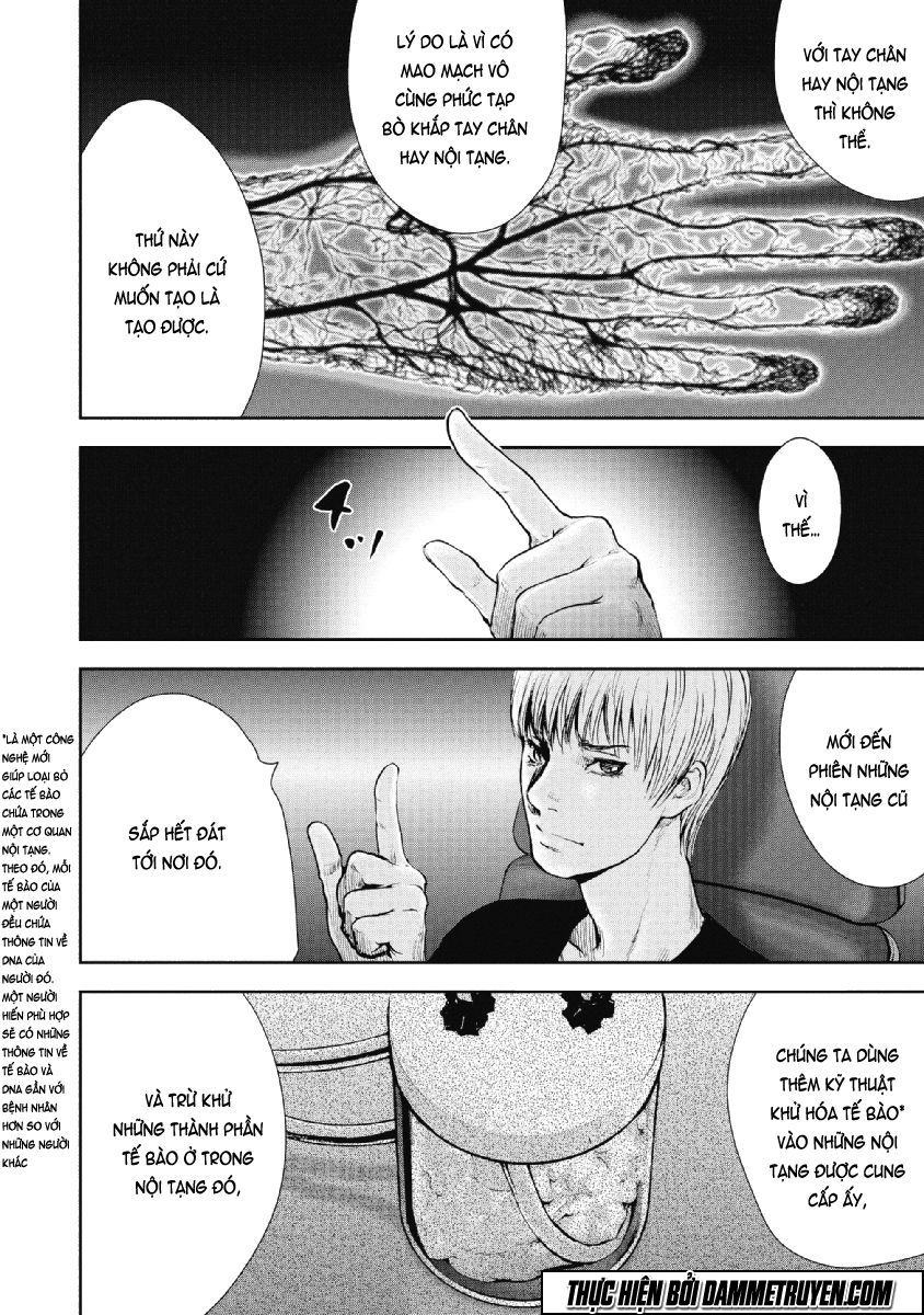 Gift ± Chapter 71 - 11