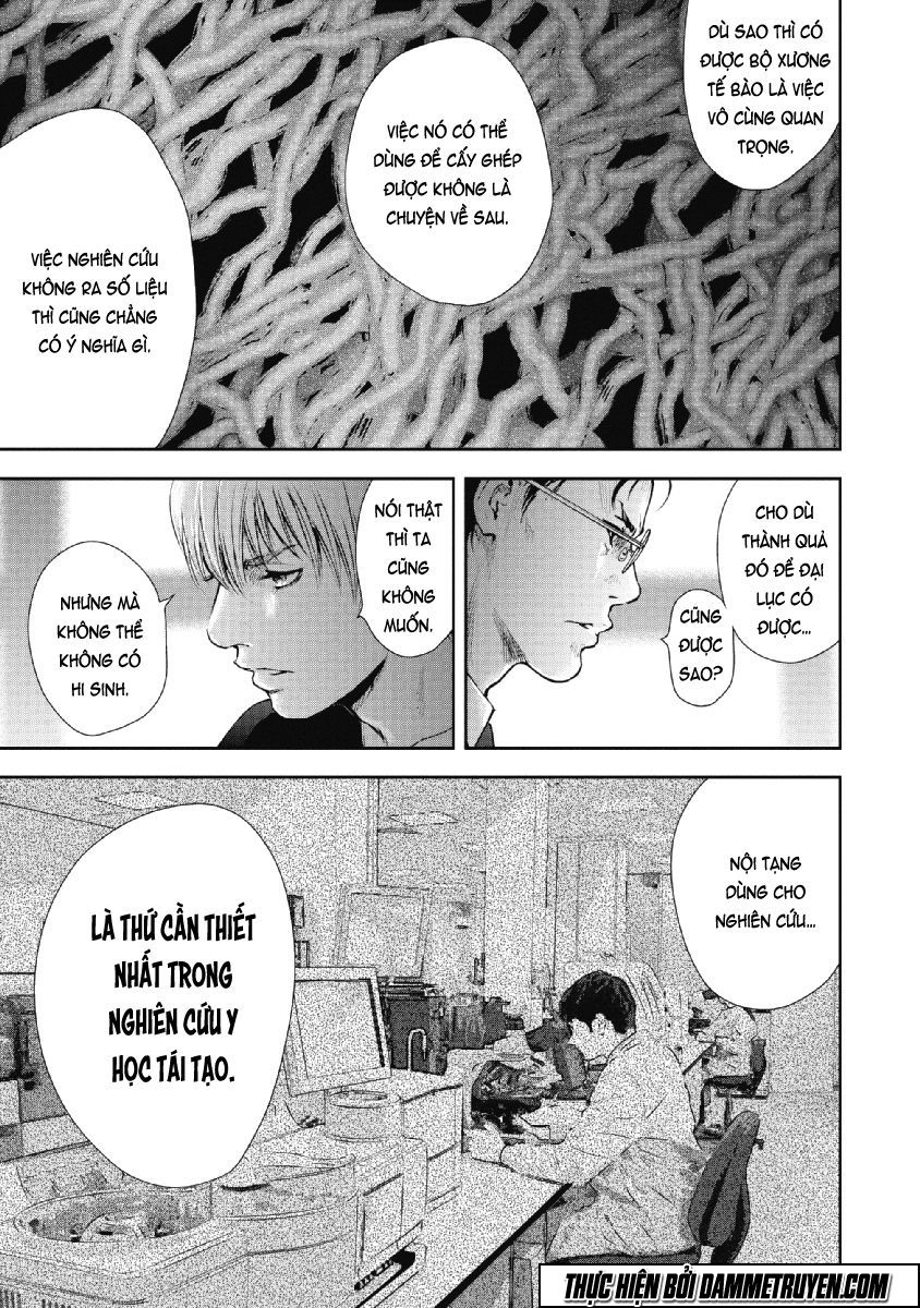 Gift ± Chapter 71 - 14