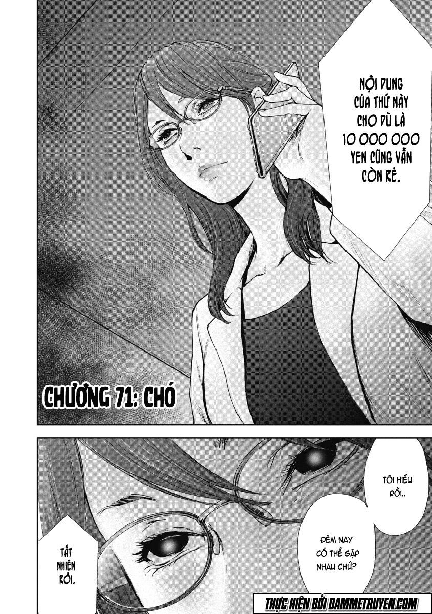 Gift ± Chapter 71 - 3