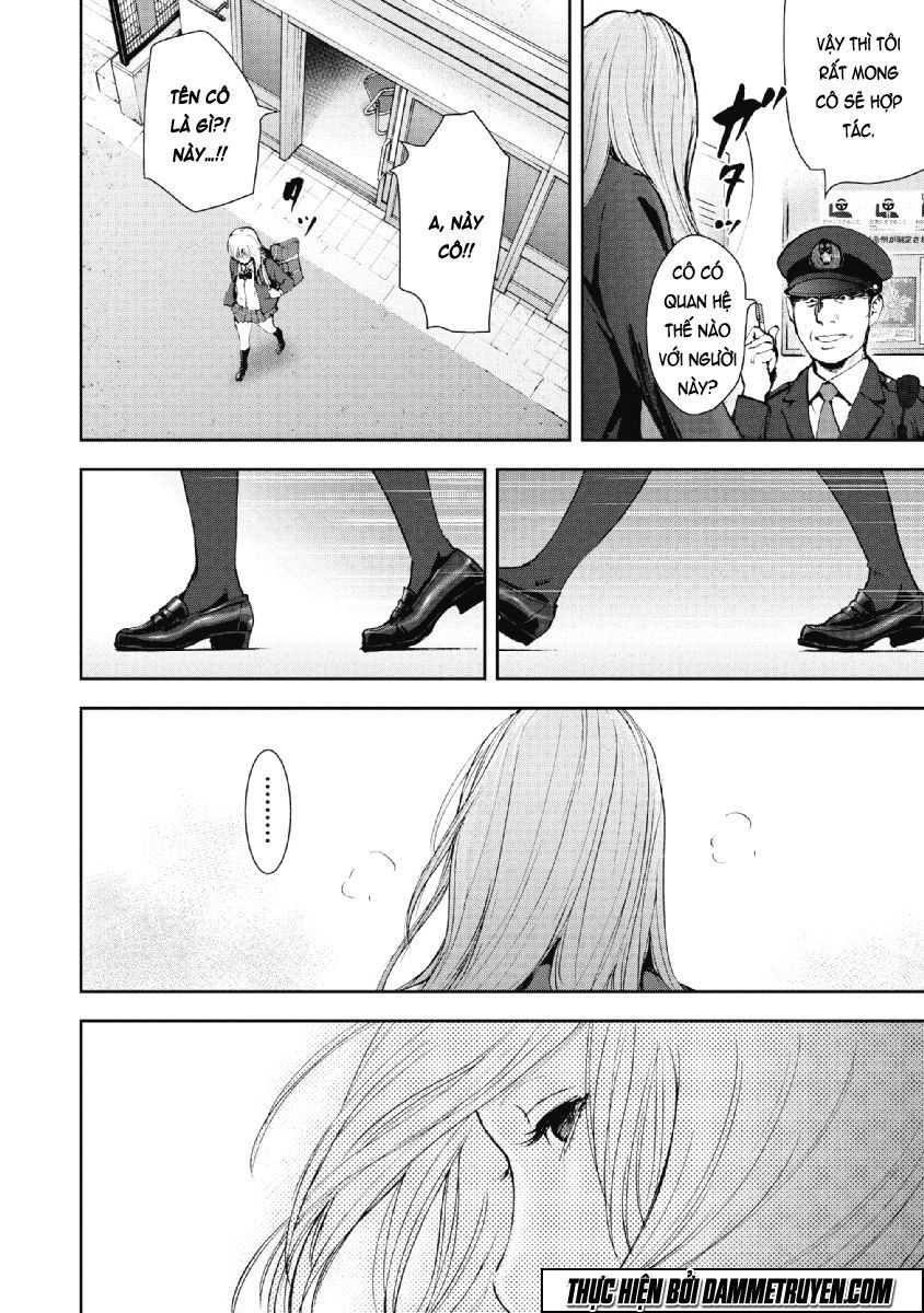 Gift ± Chapter 71 - 5