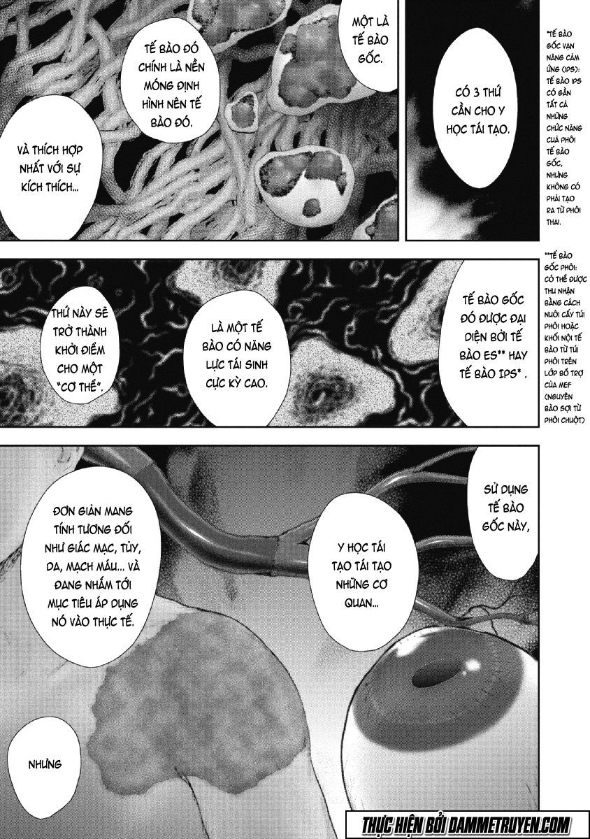 Gift ± Chapter 71 - 10