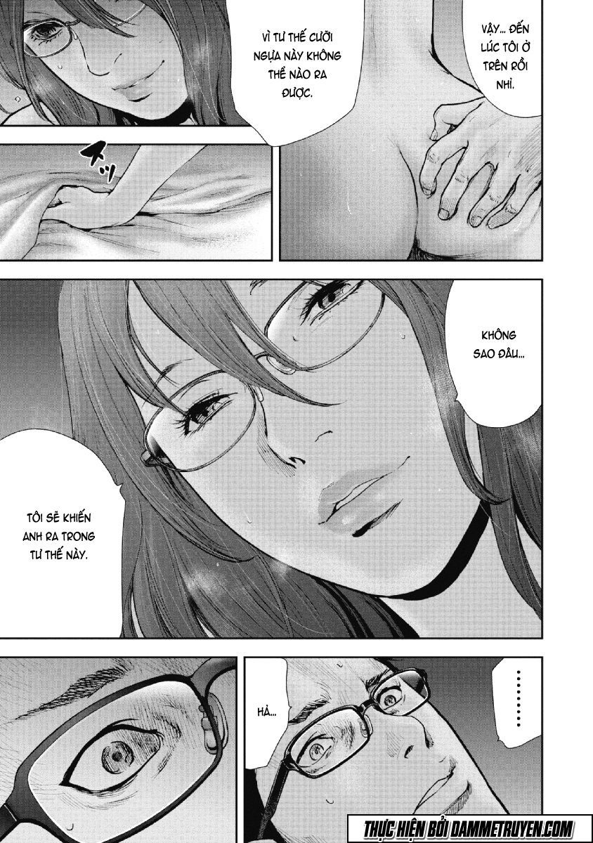 Gift ± Chapter 72 - 17