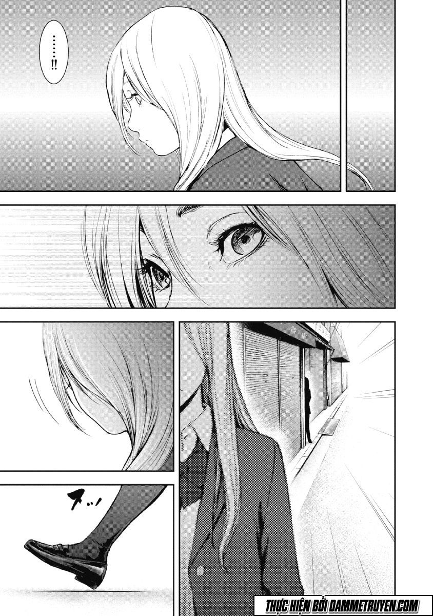 Gift ± Chapter 73 - 18