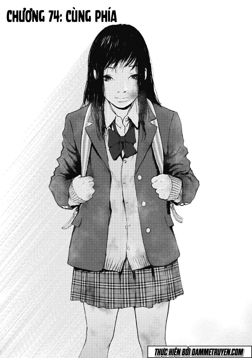 Gift ± Chapter 74 - 2