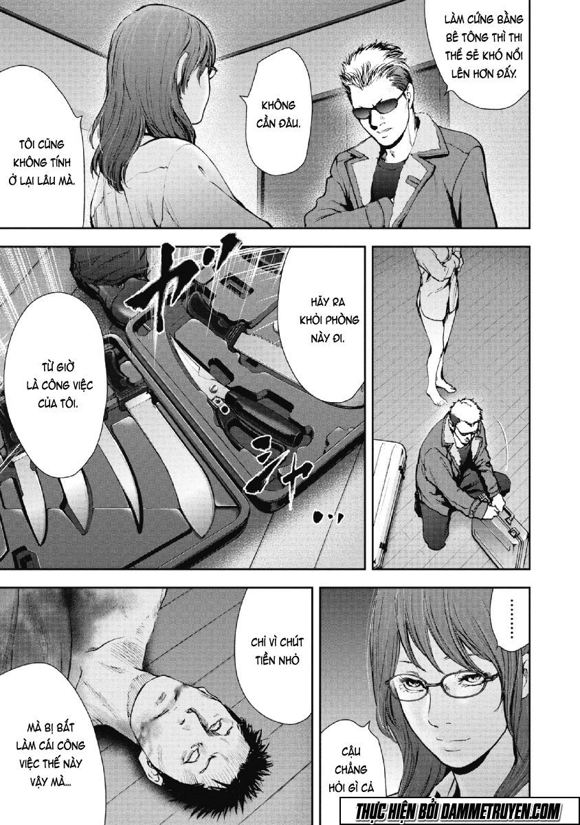 Gift ± Chapter 74 - 16