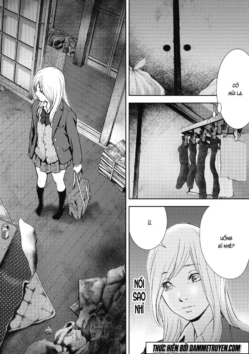 Gift ± Chapter 75 - 13