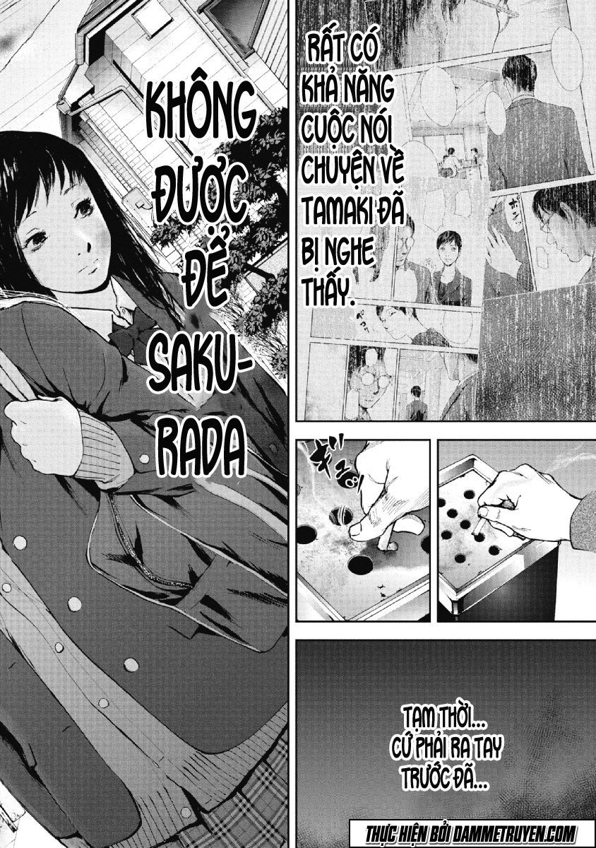 Gift ± Chapter 75 - 3
