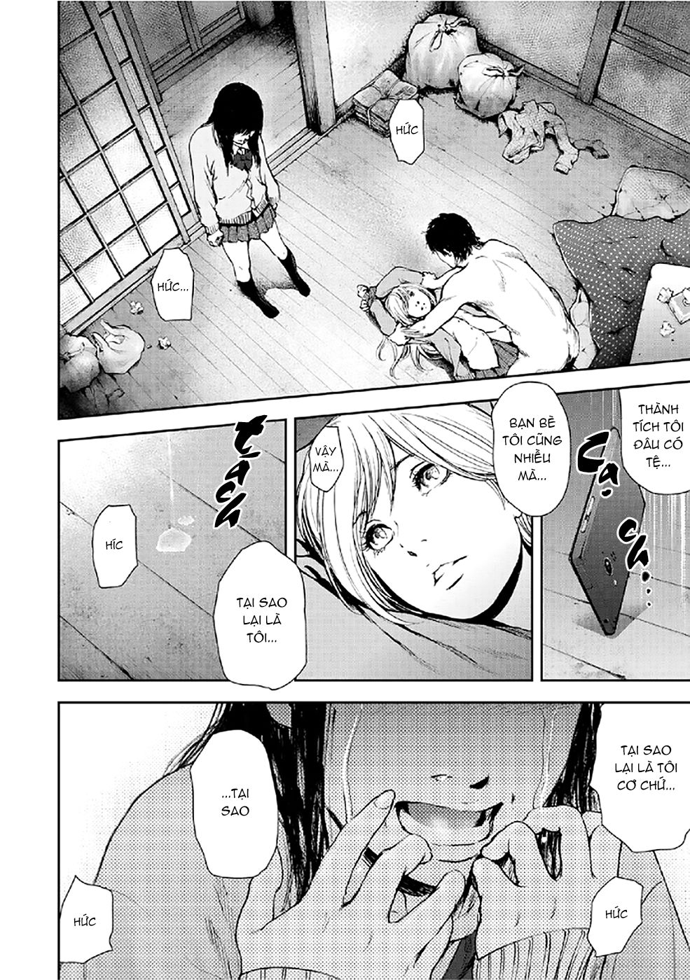 Gift ± Chapter 76 - 14