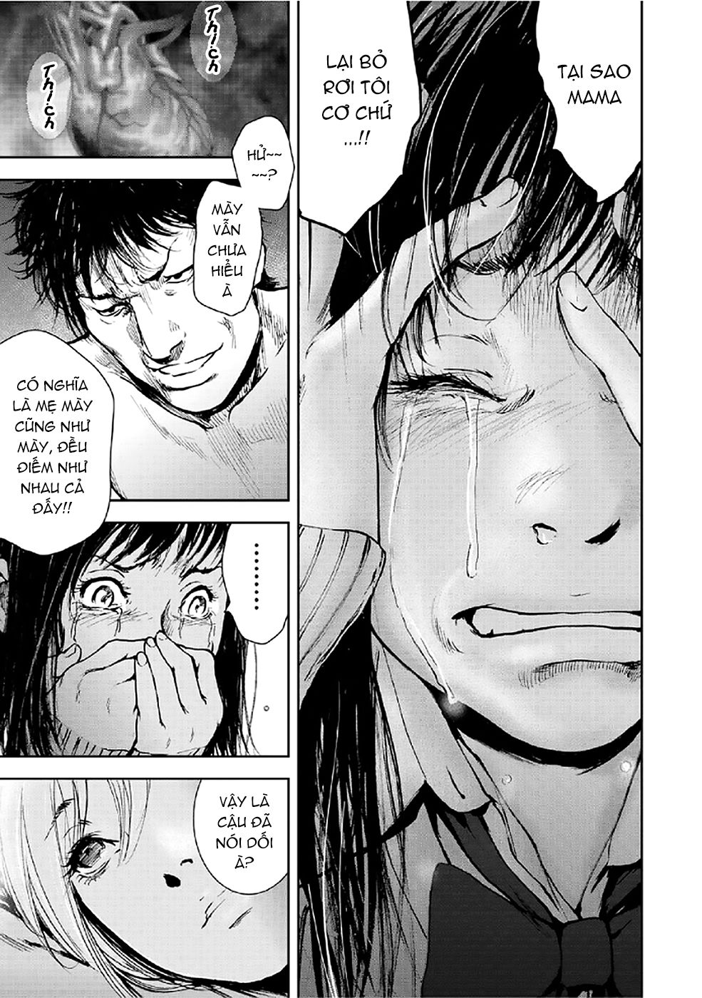 Gift ± Chapter 76 - 15